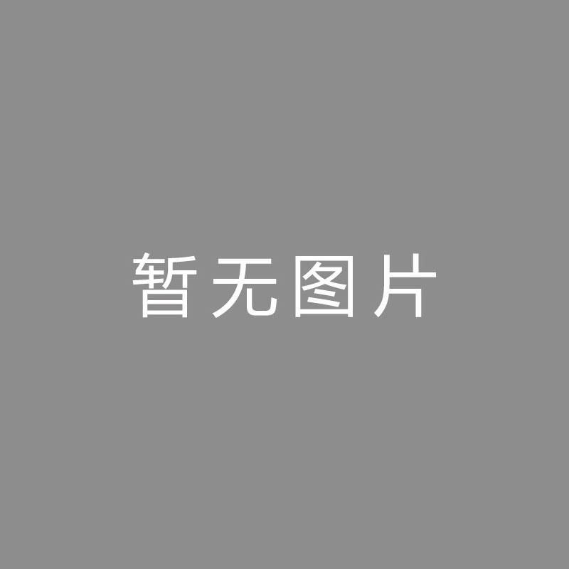 同济海港女足