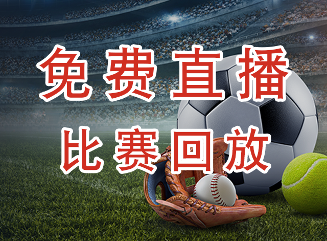 以色列女篮U19