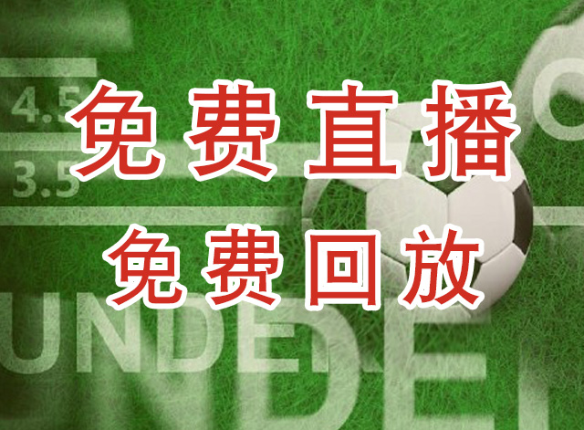 山西喜华女足